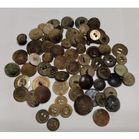 Пуги. Большой лот, с 3-х рублей!!!