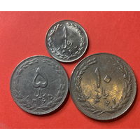 Иран, 1,5 и 10 риал