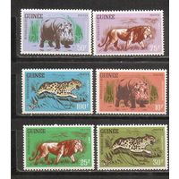 ФФ1 Гвинея 1962 Фауна