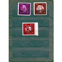 СССР, 1970, 50 лет** союзным республикам, чистая