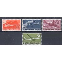 [1430] Лихтенштейн 1960. Авиация.Самолеты. СЕРИЯ MNH.Кат.26 е.