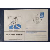 СССР 1980 Олимпиада-80 СГ, Москва, борьба дзю-до.