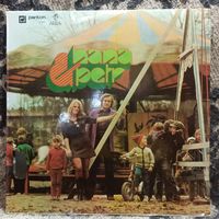 Hana & Petr Ulrich, The Atlantis Group - Hana & Petr - Panton, Чехословакия - 1974 г.