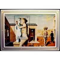 Руанда 1982, ЖИВОПИСЬ, ИСКУССТВО, Ню, Дельво Пигмалион, блок, MNH