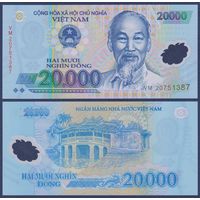 Вьетнам, 20000 донг 2020 г., P-120 (VM, полимер, главнокомандующий Хо Ши Мин), UNC