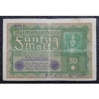50 марок Германия 1919 г.