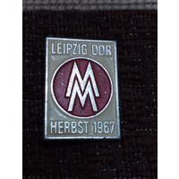 Ярмарка  Лейпциг 1967 (ГДР).