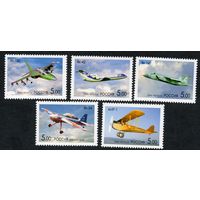 Россия 2006. Самолёты Яковлева. 5 марок 1093-1097