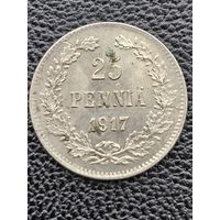 25 пенни 1917.
