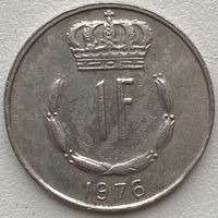 Люксембург 1 франк 1976 г.
