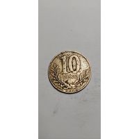 Албания 10 лек 1996