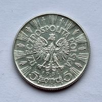 Монета СЕРЕБРО Польша 5 злотых 1934 год ПИЛСУДСКИЙ ОТЛИЧНЫЕ