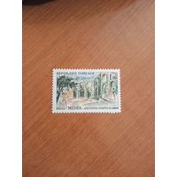 1961 Франция флора архитектура чистая MNH** (1-2)