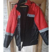 Куртка зимняя рабочая