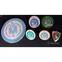 Значки ДИНАМО-МИНСК.