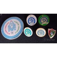 Значки ДИНАМО-МИНСК.