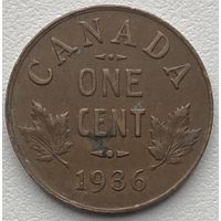 Канада 1 цент 1936 г.