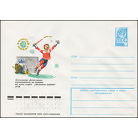Художественный маркированный конверт СССР N 12628 (02.02.1978) Всесоюзные финальные соревнования по хоккею на приз клуба "Золотая шайба"  1978
