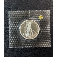 10 марок 1997 Германия Серебро 100 лет дизельному двигателю, мон.двор A Берлин.