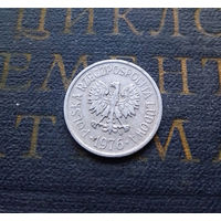 10 грошей 1976 Польша #01