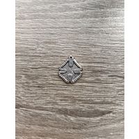 Лот (1) серебряное украшение, кулон, подвеска, серебро (925). С 1 рубля без МЦ