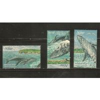Ниуэ-1997 (Мих.884-886) , ** , Морская фауна,Киты(полная серия),