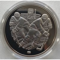 Беларусь 1 рубль 2012 г. Чемпионат мира по хоккею 2014 года. Минск-Арена