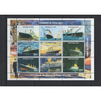 Гвинея 1998** Корабли Круизные лайнеры Титаник