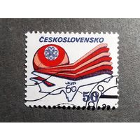 Марка Чехословакия 1983 год 60-летие чехословакских авиалиний