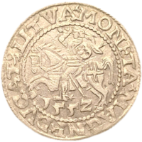 Полугрош 1552 распродажа коллекции
