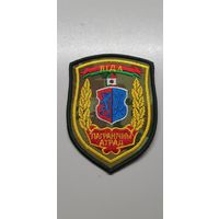 Шеврон пограничный отряд Лида Беларусь