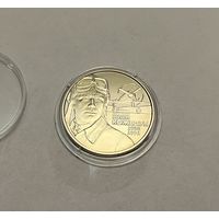 2 гривны 2010 Кожедуб с рубля