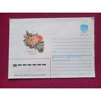 Конверт ХМК. С Новым Годом! Дергилева 1990 г. Чистый.