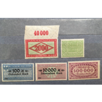 Германия Фискальная MNH** (Налоговый Сбор) Марка - Веймар Рейх, Непочтовая, Подоходный Налог - Гербовая марка