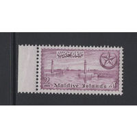 Мальдивские острова 1954** Порт Мале SG#32