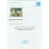 Беларусь 2001 Беларуская народная казка. Не сiлай, а розумам. Белорусская народная сказка. Не силой, а разумом (к4)