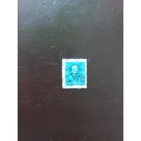 Иштван Сечени. Венгрия. 1932