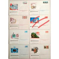 Конверты. СССР. Цена за 1шт.