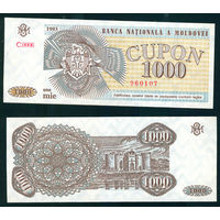 Молдавия 1000 купонов 1993 UNC