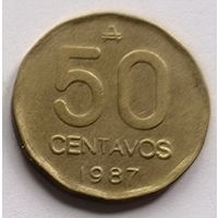 Аргентина 50 сентавос аустраля 1987 год