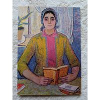 Руссу-Чобану. Портрет доярки Юрчак