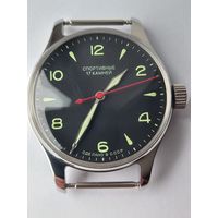 Часы Спортивные