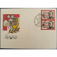 КПД с спецгашением. 100 лет со дня рождения советского композитора А.В.Александрова. 1983 г.