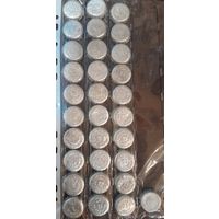 Пивные крышки ссср