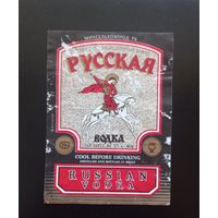Этикетка