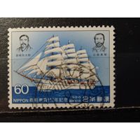 Япония, 1986. Парусник