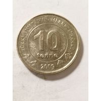 Туркменистан 10 тенге 2009