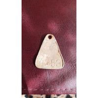 Жетон охотника Польша 1929 год