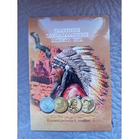 Памятные однодолларовые монеты США "Сакагавея".