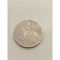 Итальянское Сомали 1 сомало 1950 год( серебро)